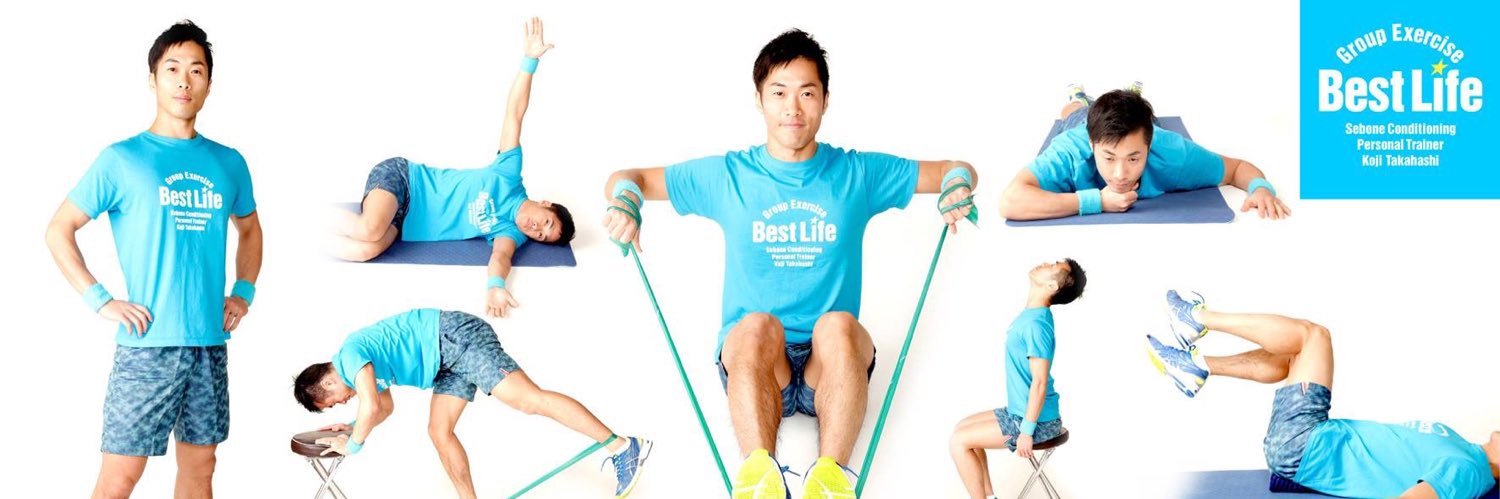 せぼねくん 背骨専門トレーナー | SNS8万人 | 首肩が楽になるオンラインスクール運営 banner