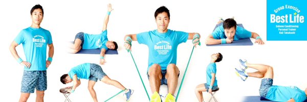 sebonekun7 Profile Banner