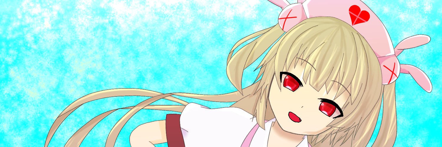 elemialkatrus's profile banner image