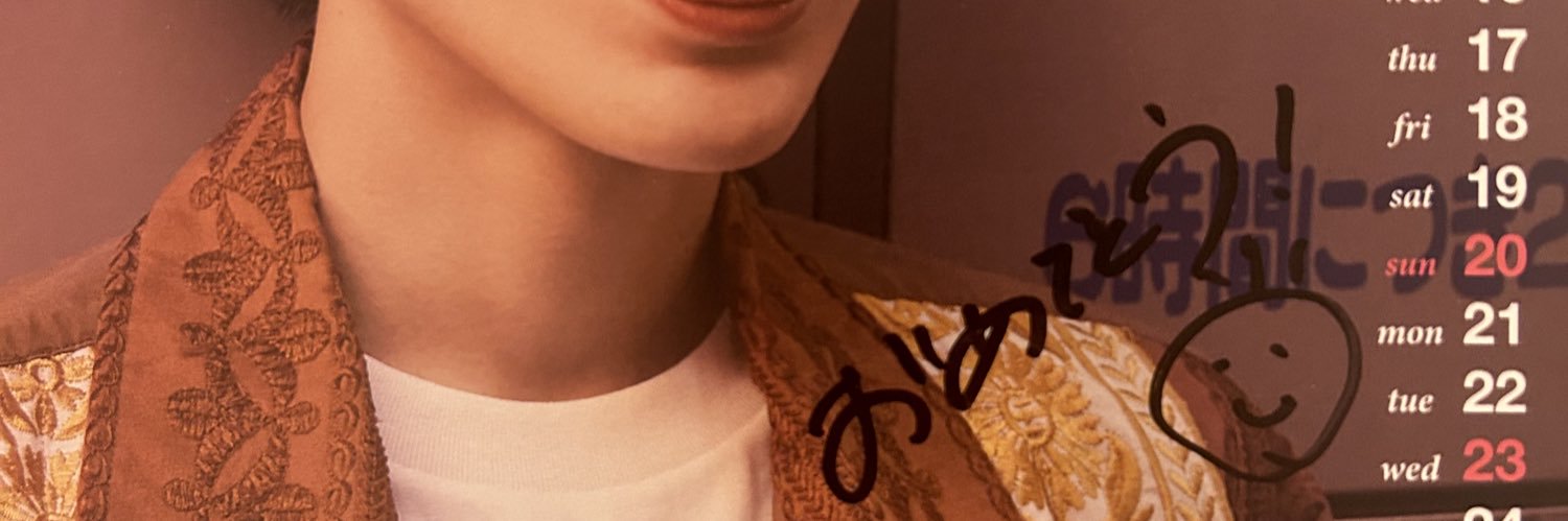 jiro_shima's profile banner image