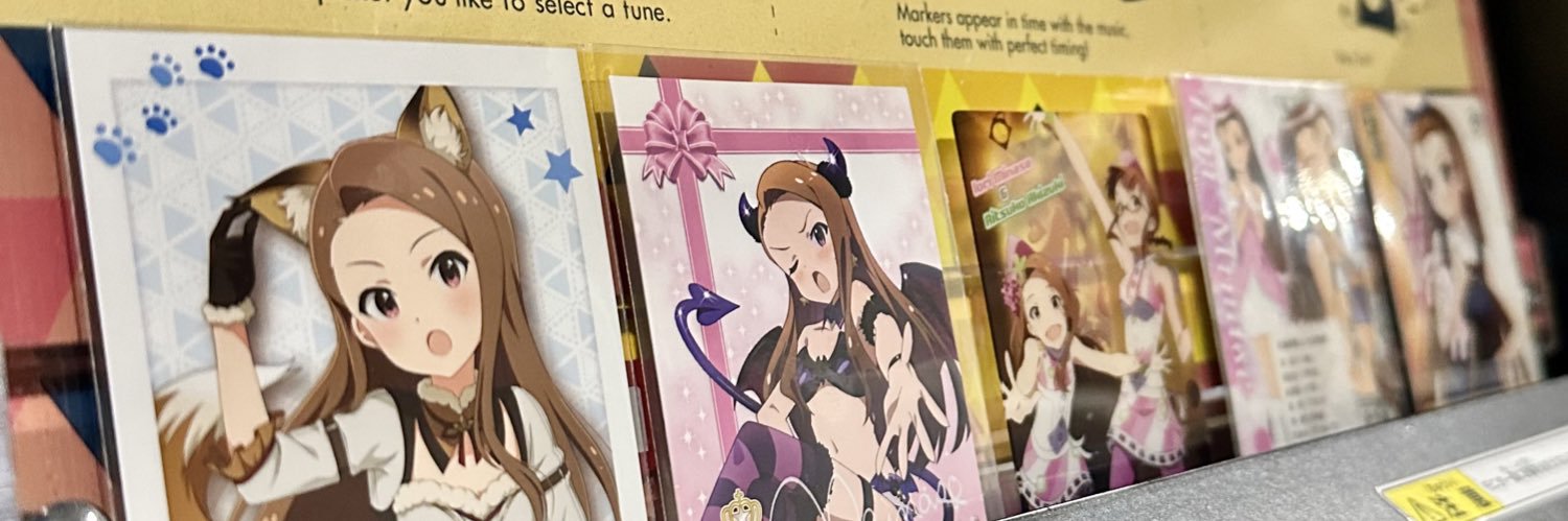 NTG (NotThatRecords) banner