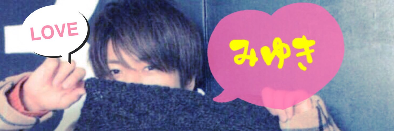 mt120407's profile banner image