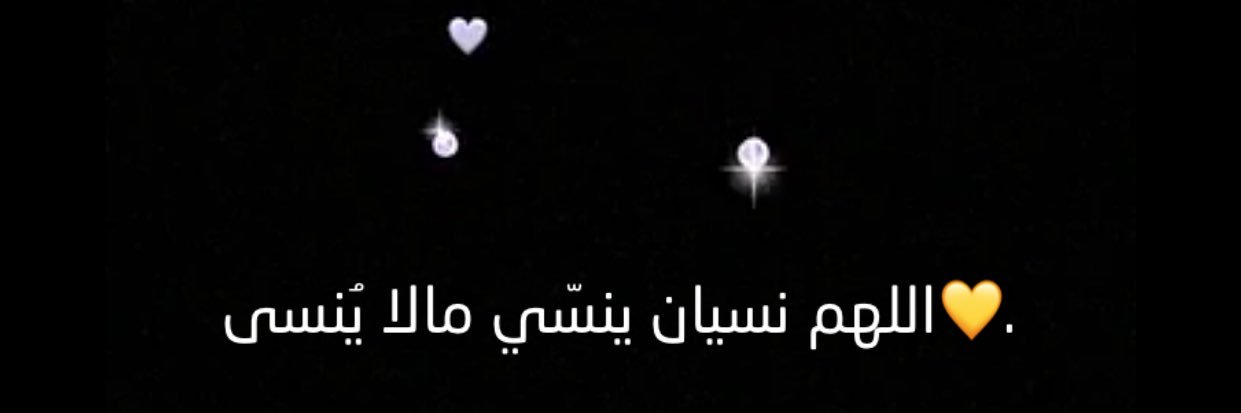 ashg_f16's profile banner image