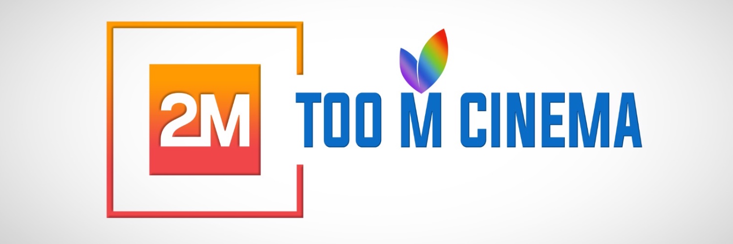 2M Cinemas banner