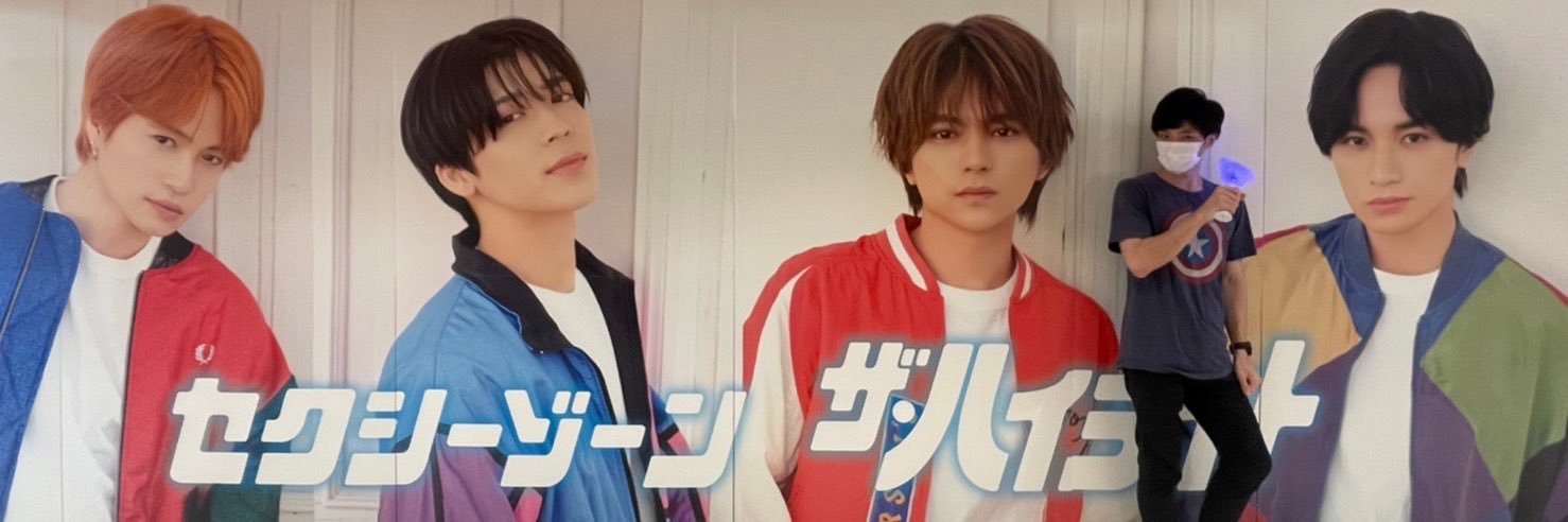 Dashun0929's profile banner image