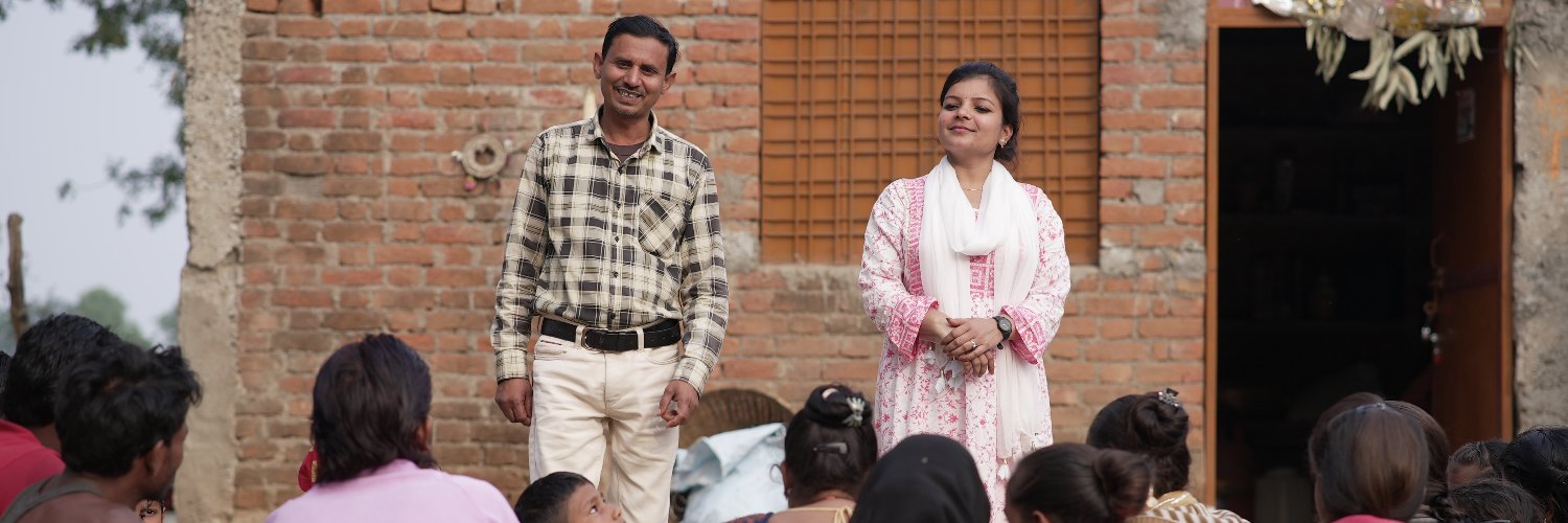 Radio Bundelkhand banner