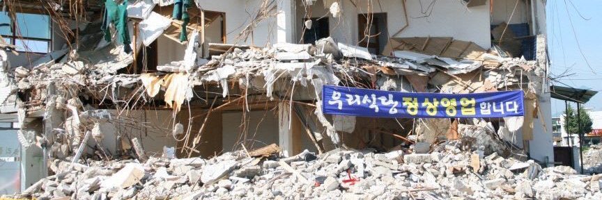 이민용 banner