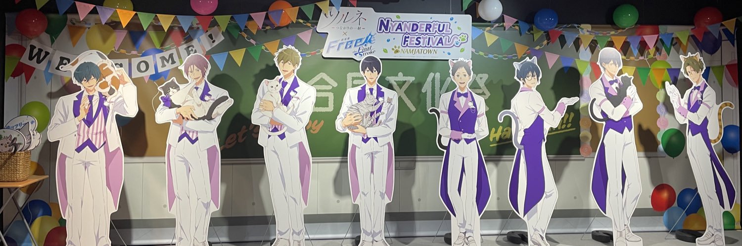 tomomin0618's profile banner image