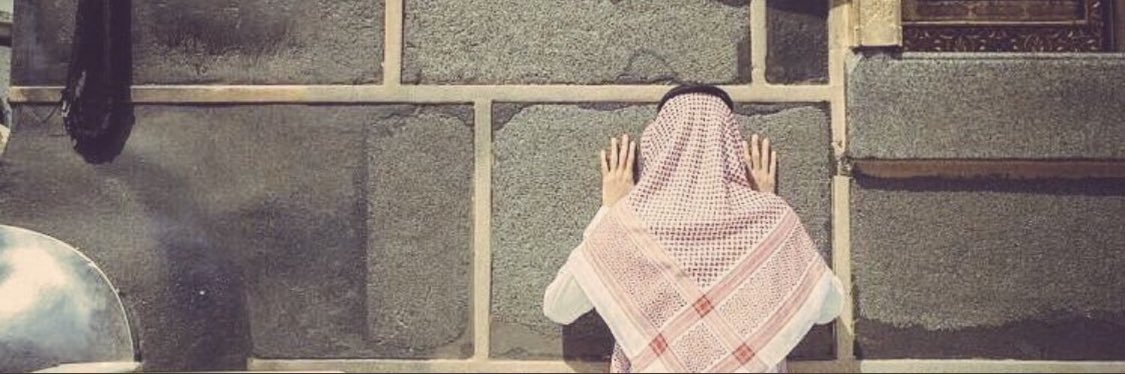 A_binMohammed_'s profile banner image