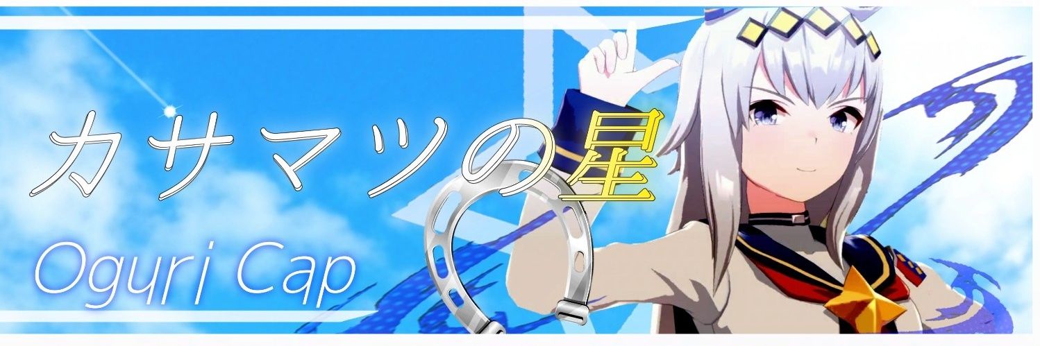 Zero banner