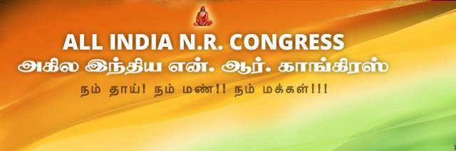 All India NR Congress banner