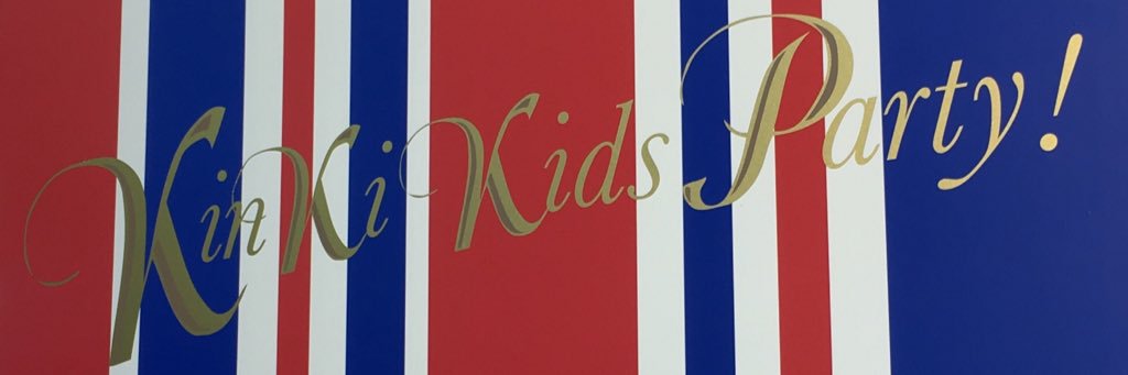 ydhcm's profile banner image