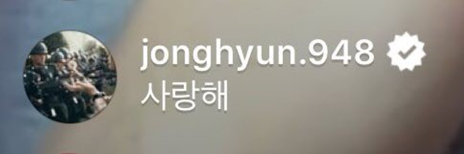 Longrun_SHINee's profile banner image
