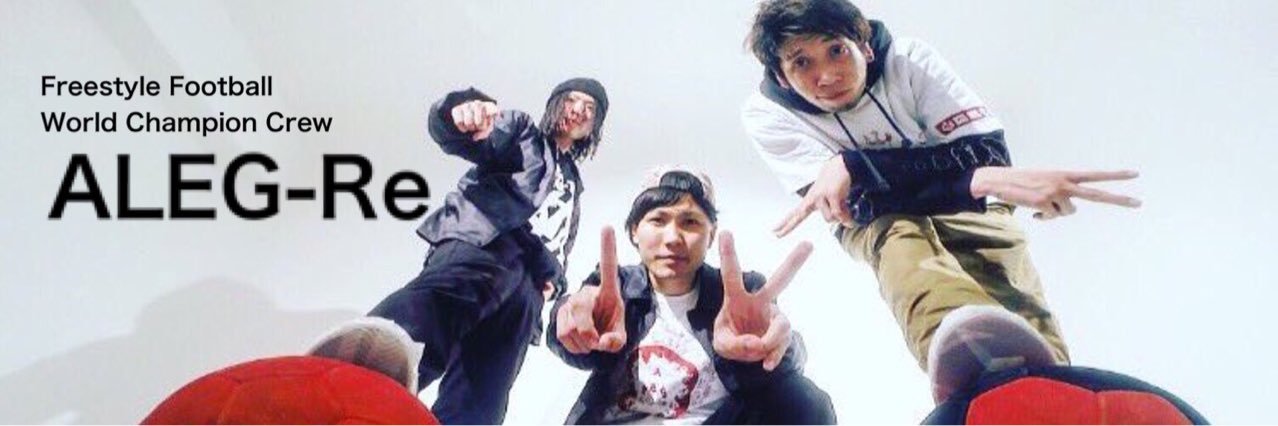 ALEG_Re's profile banner image