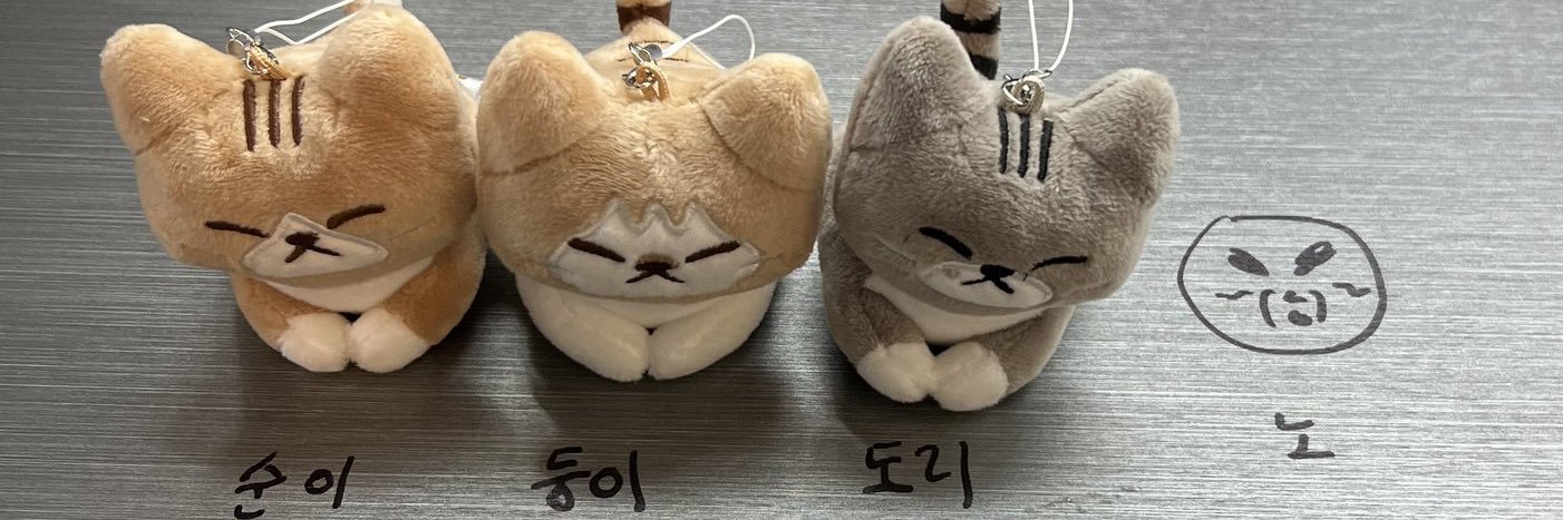 ちょんちゃん♡ banner