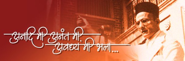 dvkesarkar Profile Banner