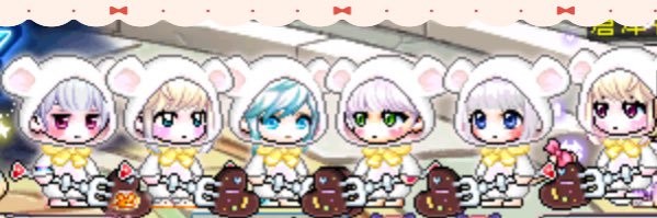 あかねてゃん banner