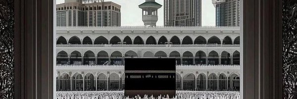 MariyahAli3 Profile Banner