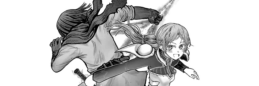 WolfGunBlud's profile banner image