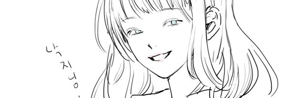 Nackjy09 Profile Banner