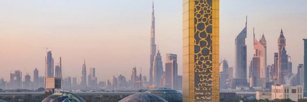 عوشة عبيد banner