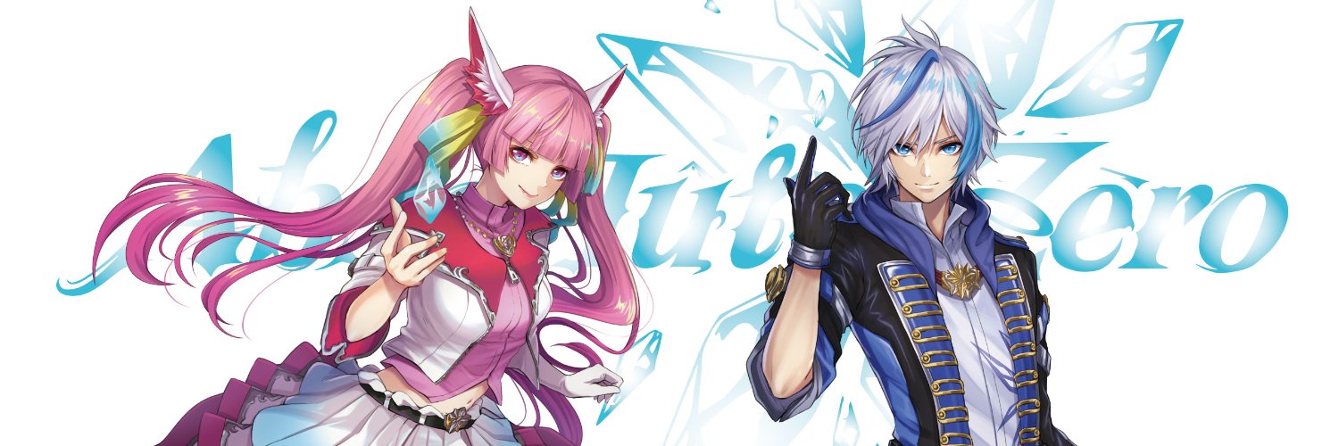 ❄️AbsoЯute Zero❄️ banner