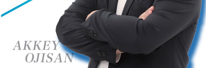 あっきぃおじさん｜TAMA FGC banner