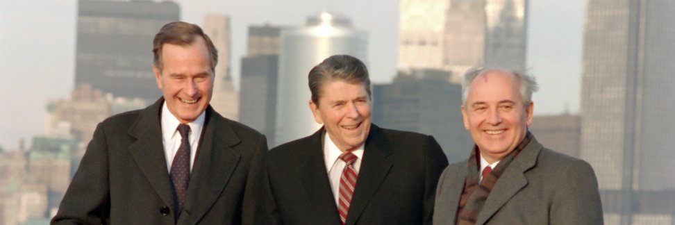 Bushie 🇺🇸🗽 banner