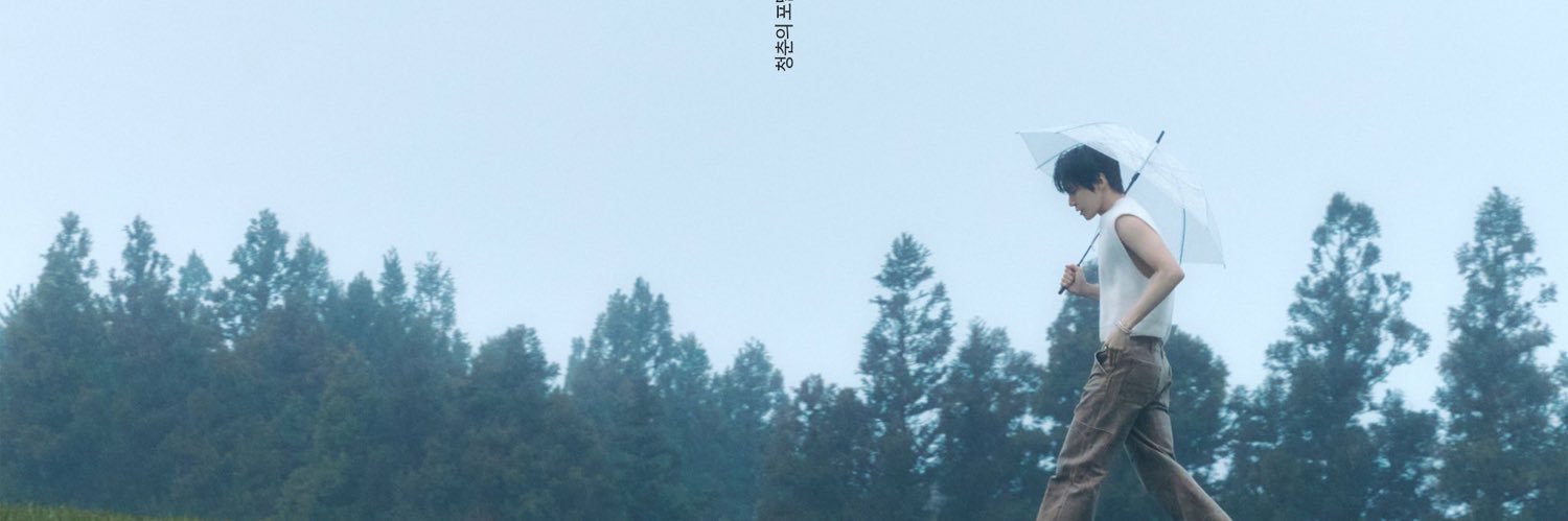 동(ᓀ‸ᓂ) banner