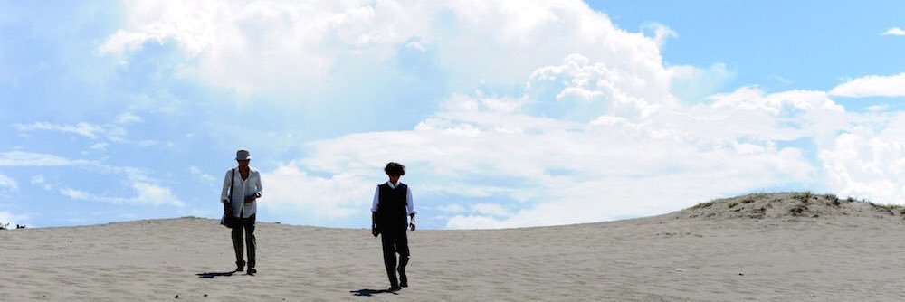 87myfav's profile banner image