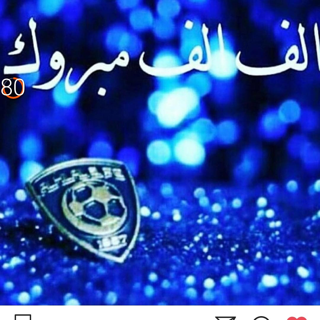 abdulrhman45604's profile banner image