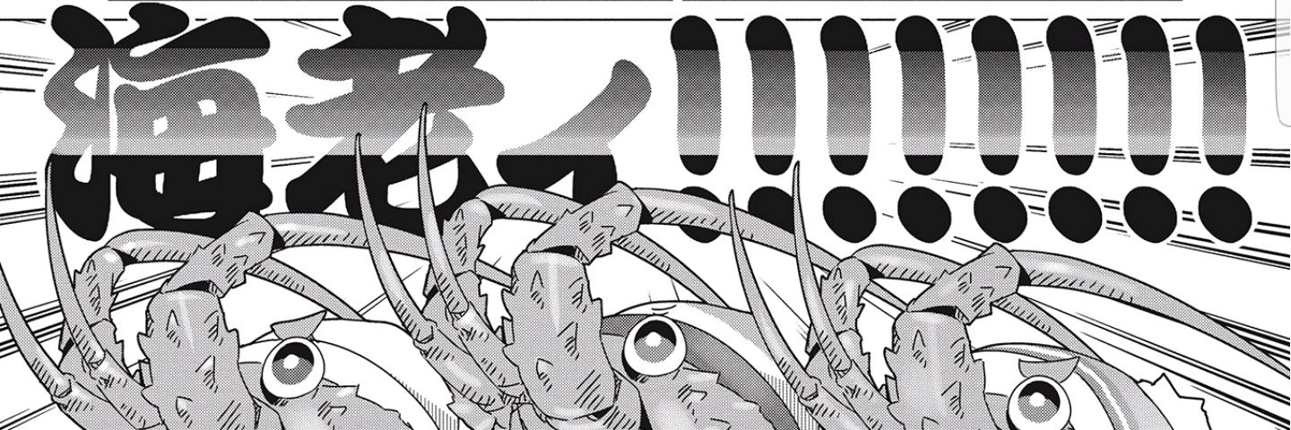 1113Erika's profile banner image