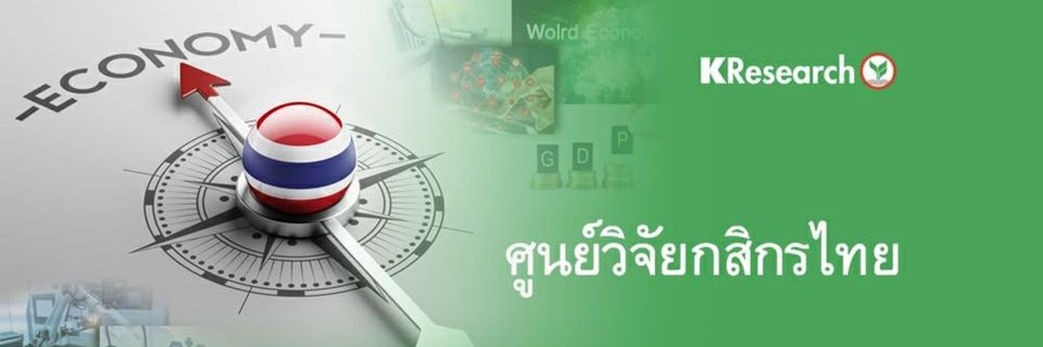 KResearchCenter's profile banner image