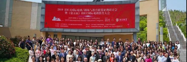 Susan Hillyard banner