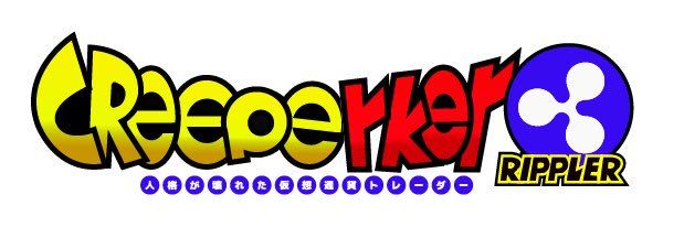 くりぱか banner