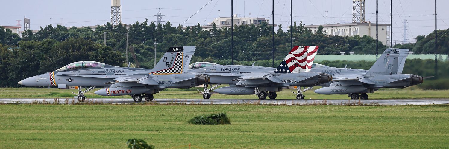 あーちゃん banner