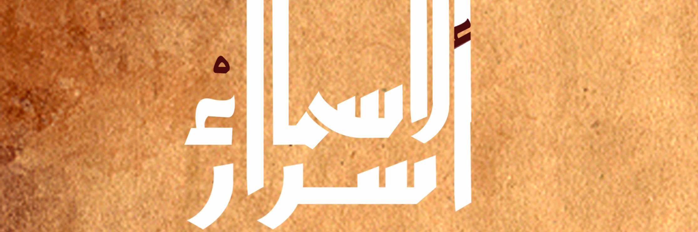 book771's profile banner image