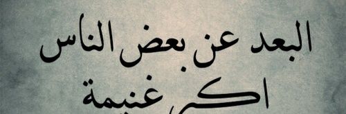 ahmand10's profile banner image