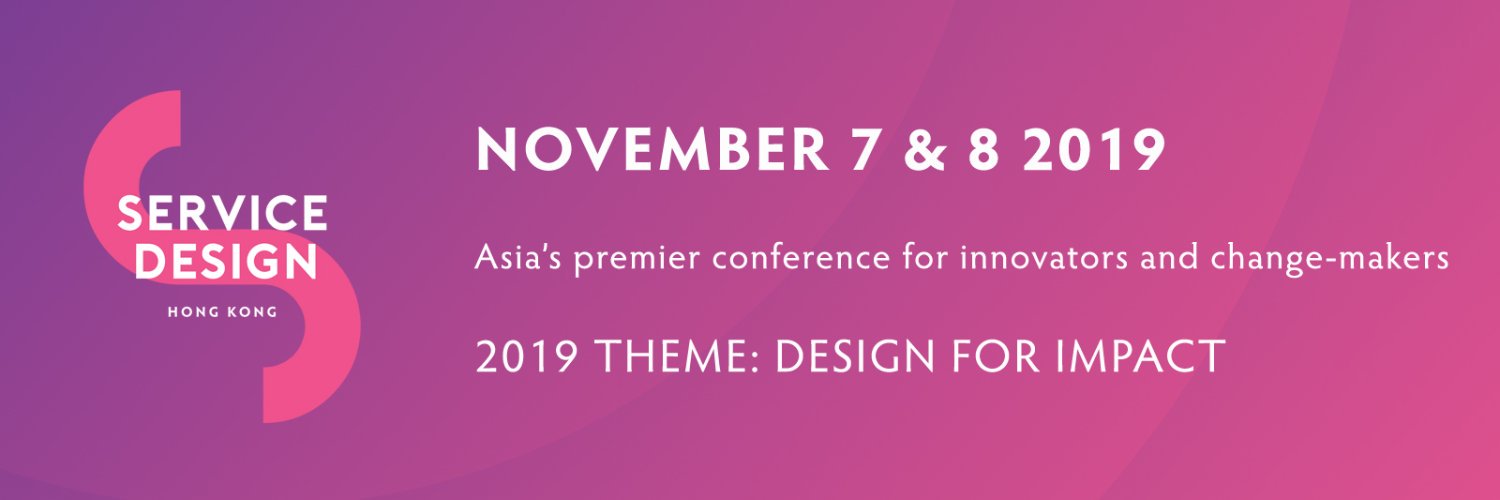 Service Design HK banner