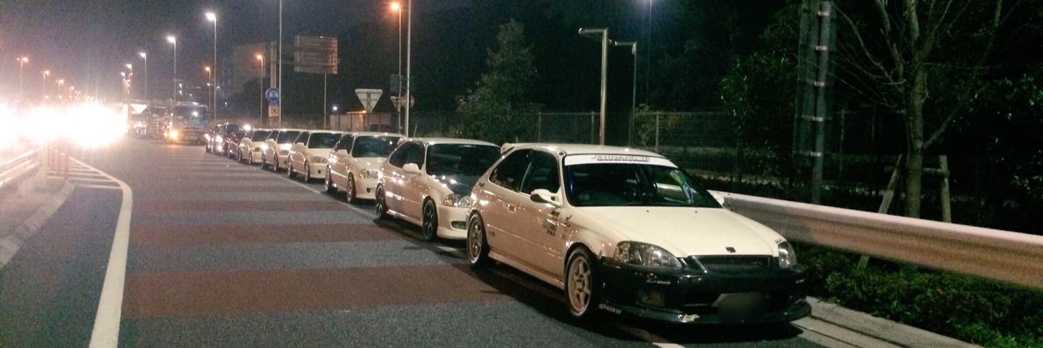 チビック@EK9 banner