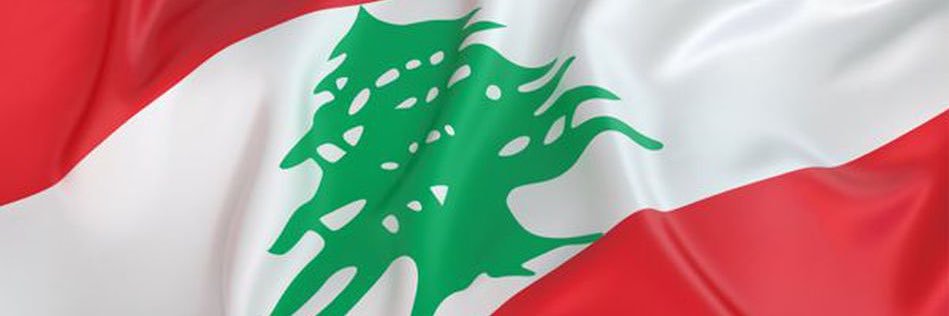 Awadazeinab's profile banner image