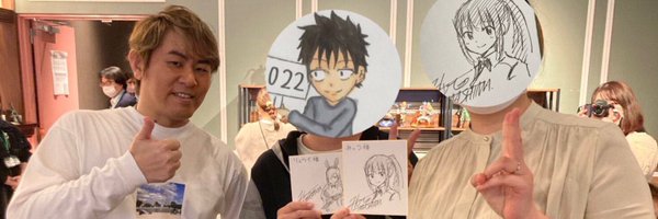 ftez_ryui Profile Banner