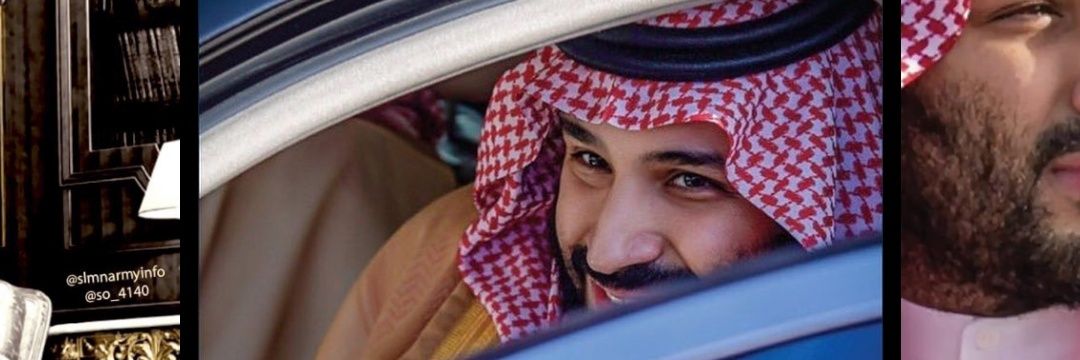 MohammedBYousef's profile banner image