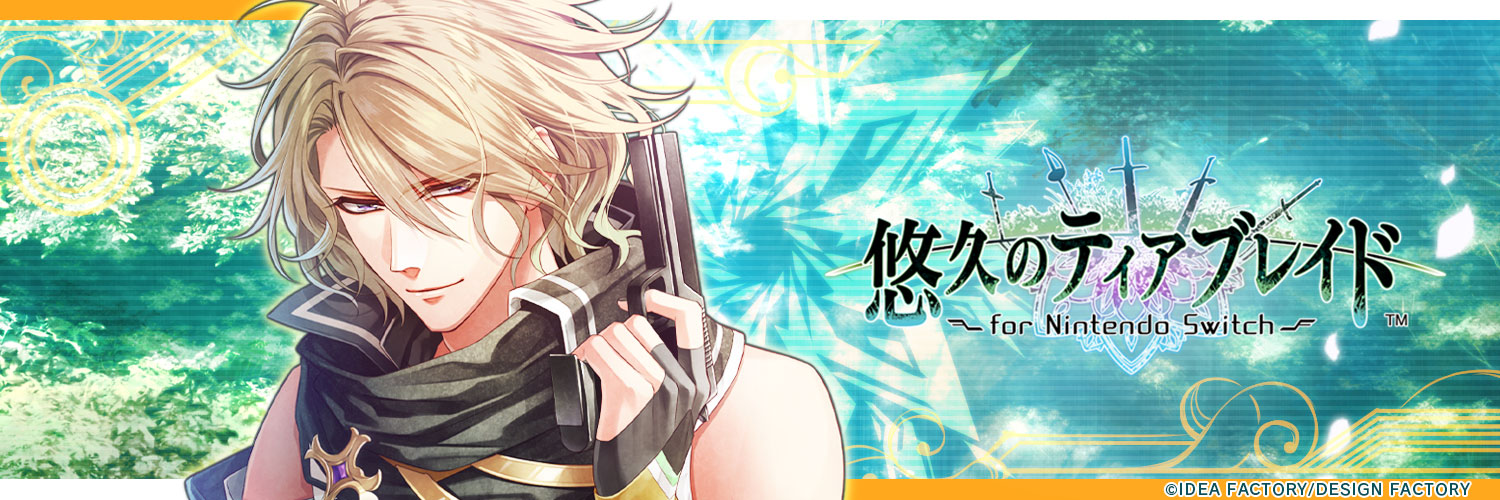 snowhimawar's profile banner image