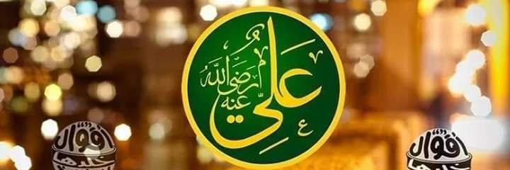 riyadh809's profile banner image