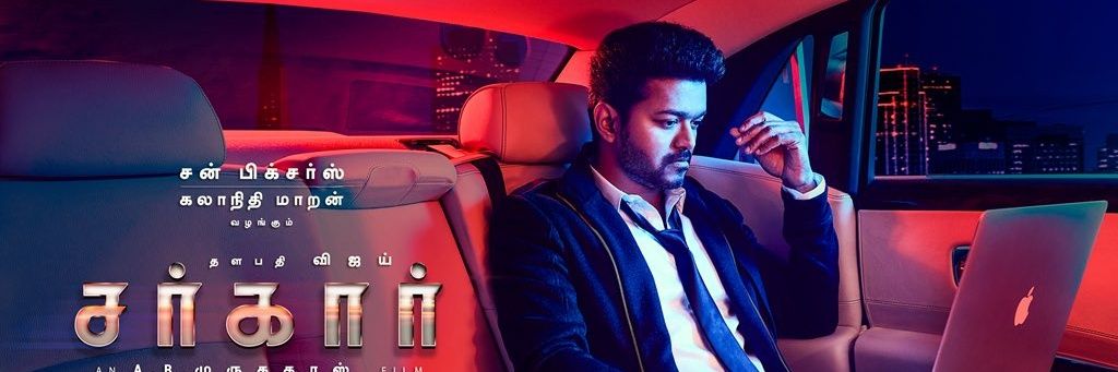 R_THEINAH's profile banner image