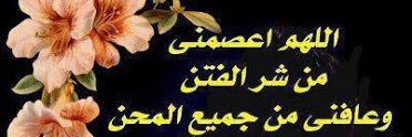 AlsaramiAziz's profile banner image