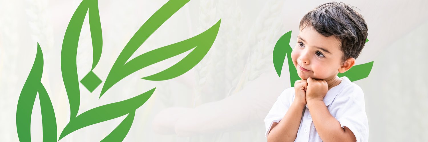 جمعية الخطة الخيرية banner