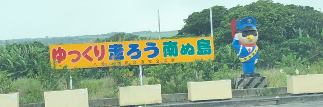 ryotaro6313's profile banner image