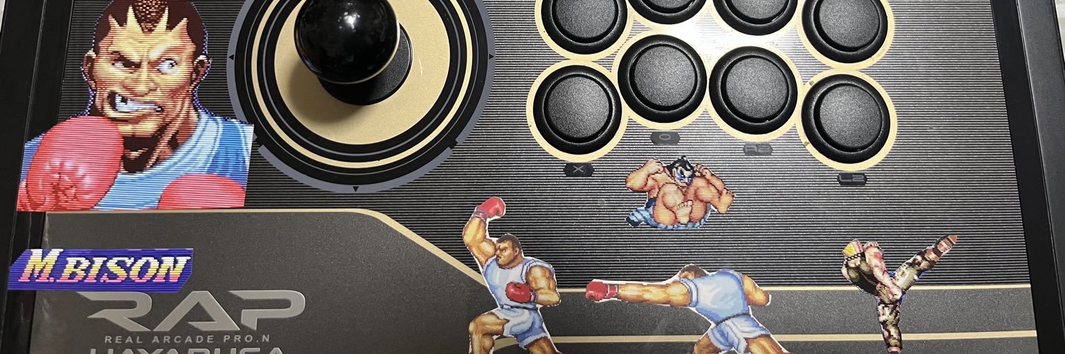 近衛 / KONOE banner